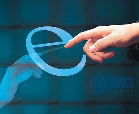 经济学家对互联网金融的态度