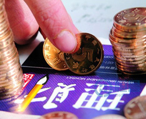 规范理财环节 净化理财市场