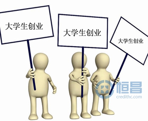 探究大学生P2P借款的用途