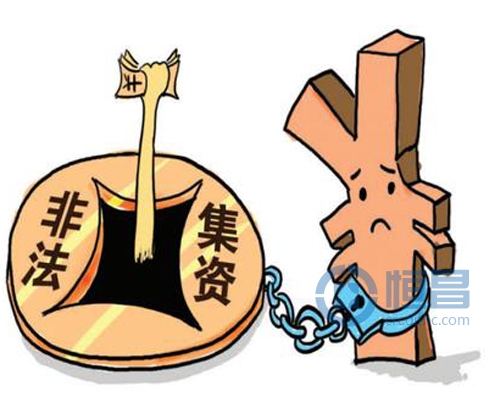 《温州市民间融资管理条例》司法保障出台 监管将走向日程化