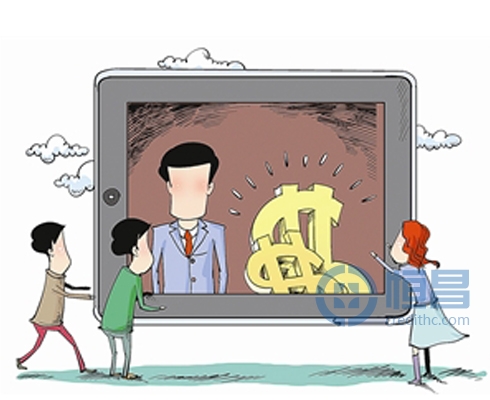 深圳发布互联网金融创新发展意见