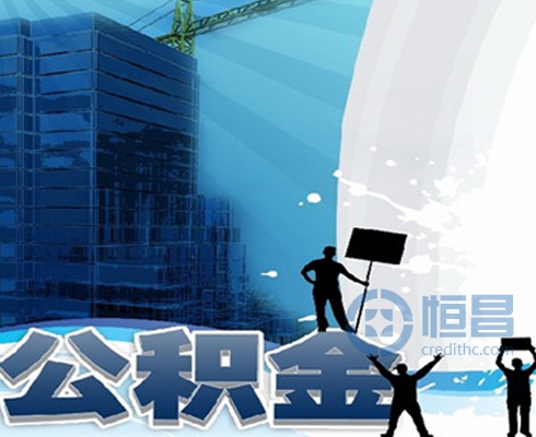 厦门推出“公转商借款” 借款人不增压