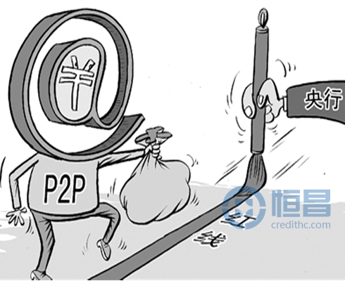 网络借贷求监管成两会主流