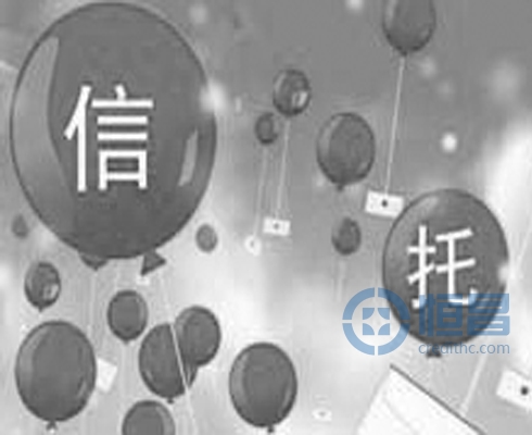 利与弊角度看“信托搭互联网金融快车”