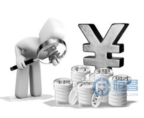 银监会关于银行理财产品的几点意见