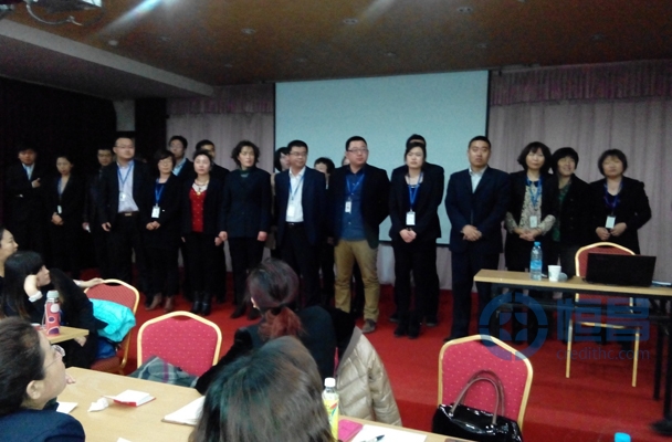 恒昌烟台干部培养研讨暨2014工作规划会议