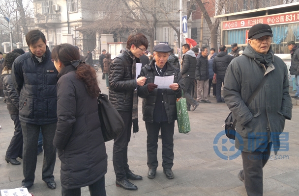 恒昌天天与你相伴--公园展业活动