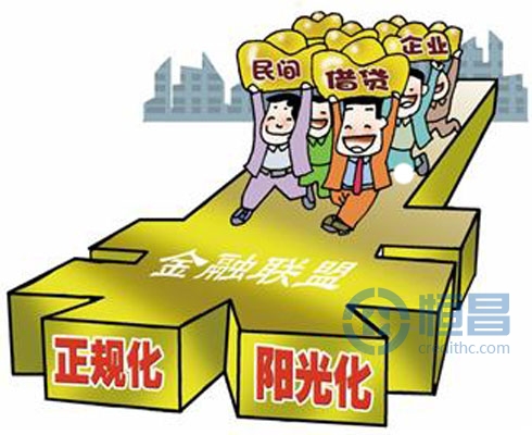 广东互联网金融协会成立 自律日益完善