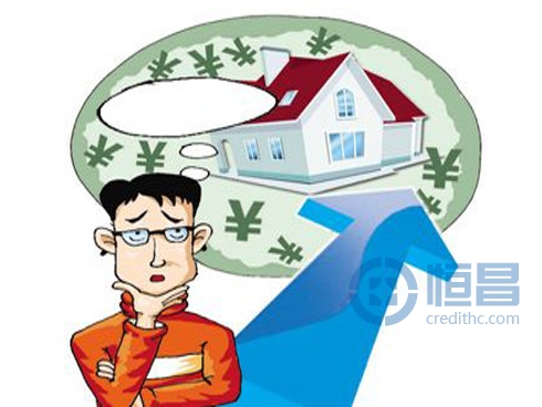 从优劣势角度看全款买房和借款买房
