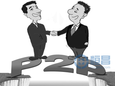 深入探究P2P网络借款中各方角色