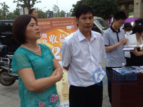 “放飞梦想 成就未来”六一儿童节活动