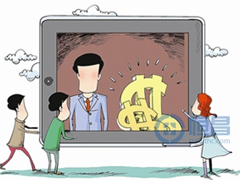 互联网金融发展关键要素之消费者权益