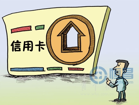 从几个方面分析信用卡对小额借款的影响