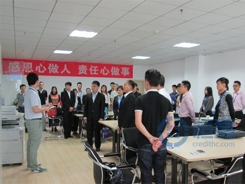 贵阳分公司华为没有秘密观后心得
