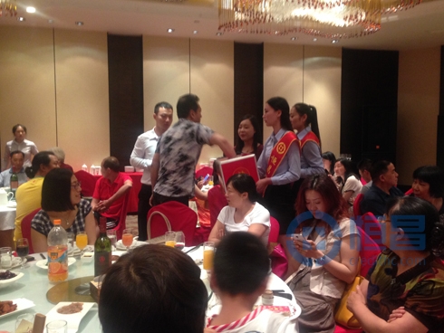 “恒昌有您，感恩回馈”—南通分公司酒会