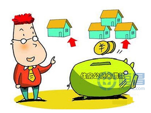快退休人士还可以申请住房公积金借款吗?