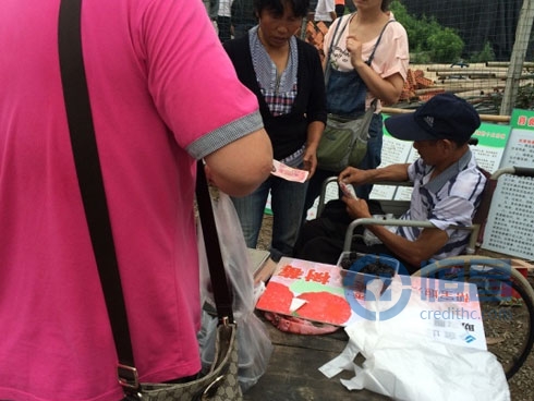 镇江分公司用爱铺路—公益助残活动