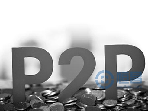 如何看待中国的P2P市场?