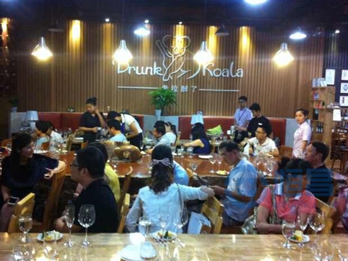 恒昌常州分公司葡萄酒品鉴活动