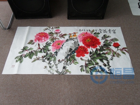 恒昌财富临沂第一分公司名家书画交流会