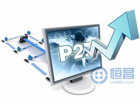 如何看待当前P2P平台的担保模式