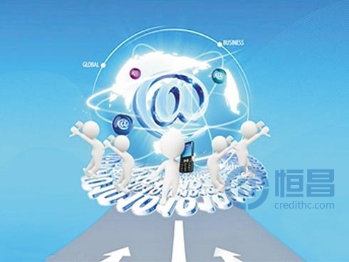 从《指导意见》看互联网金融的五大内容