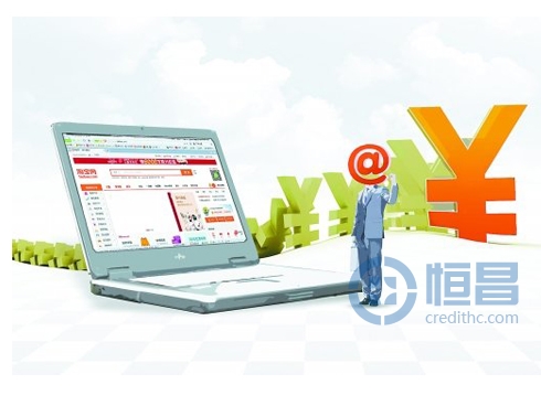 揭秘互联网金融监督雏形