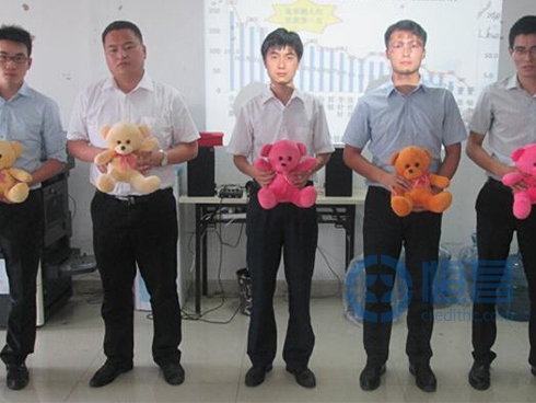 郑州分公司大会.jpg