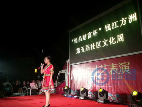恒昌财富杯.jpg