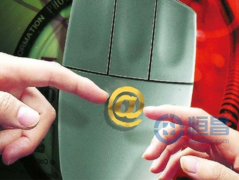 互联网金融“另类”监管条例或将出台