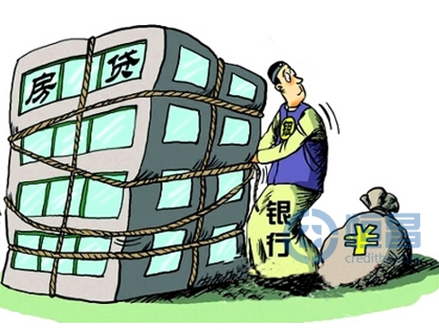 广州部分地区现房贷“限外”新政