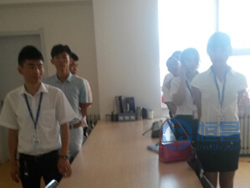 阜新分公司合规学习竞赛会.jpg