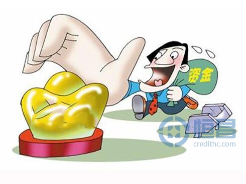 传统金融机构财富管理规模下滑分析