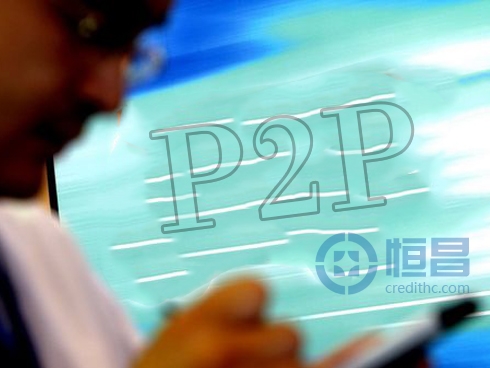 九月银行P2P产品遇秋冷不敌平台效益