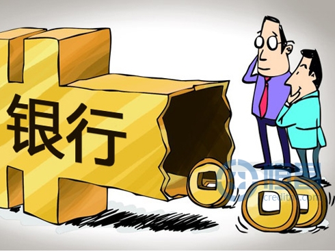 银行财富管理产品隐形“猫腻”有哪些?