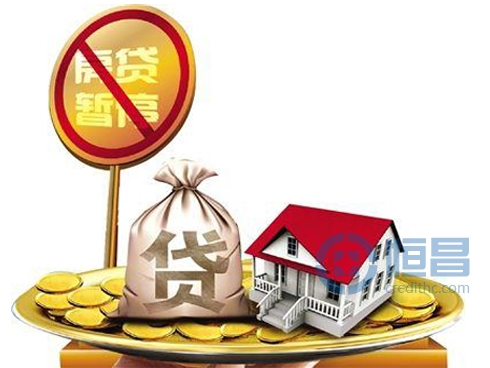 九月份银行房贷利率下调或将促住房成交