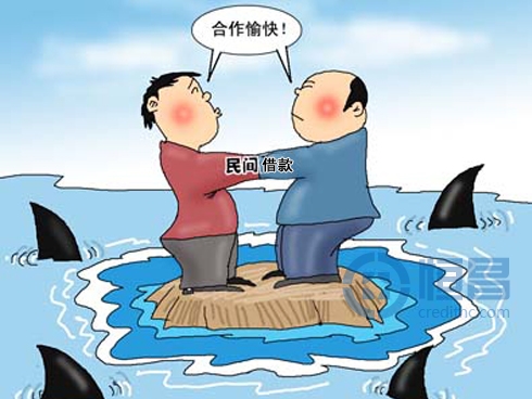 如何正确应对民间借款中诚信缺失问题?