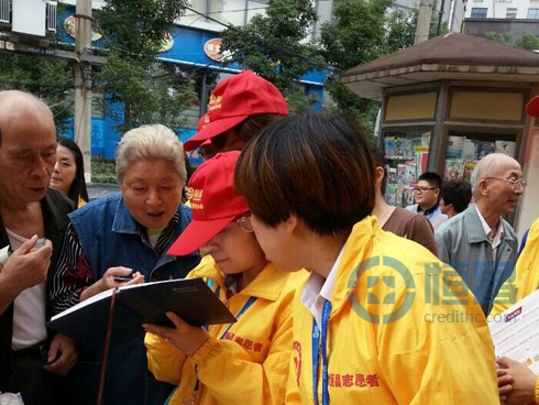 恒昌志愿者“睦邻小饭桌，公益我先行”活动.jpg