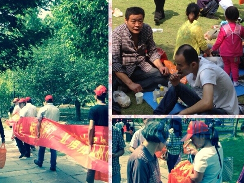 杭州分公司十一黄金周与环保公益活动.jpg