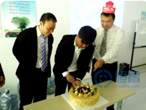 特别早会之十月生日会为尹修赫爱心捐款.jpg