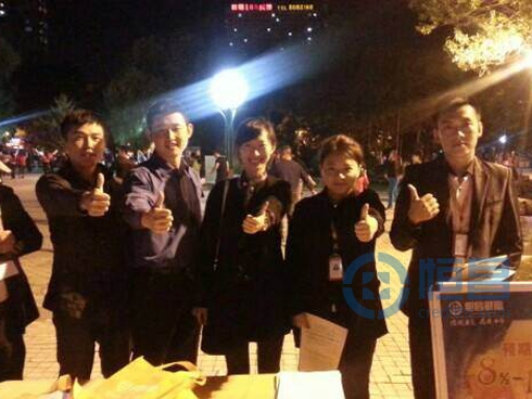 哈尔滨财富分公司狼性展业活动纪实.jpg