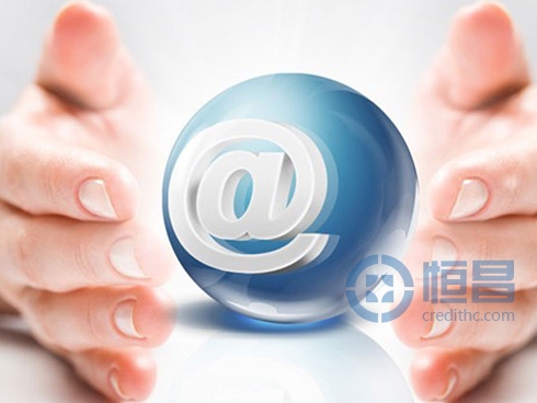 国内互联网金融未来发展规划与工作要点