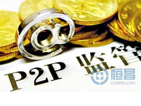 国外P2P对国内行业领域的指导与借鉴