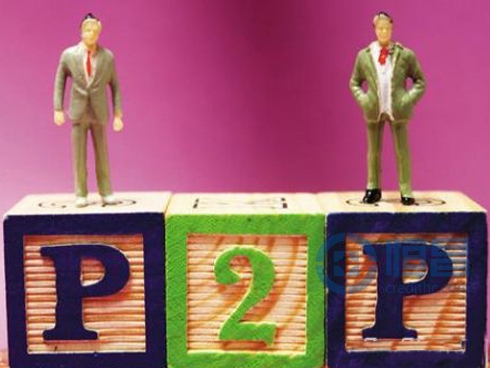 P2P监管部门基本确定近期或将公布