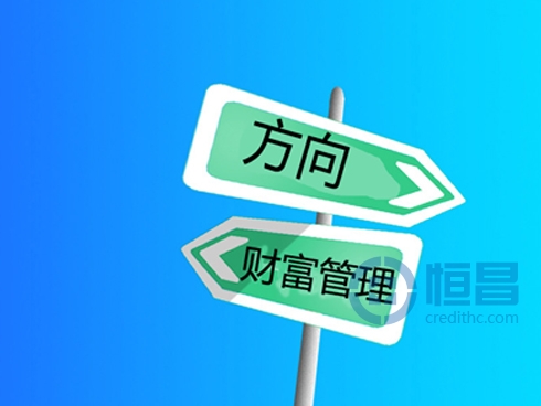 国内财富管理领域首向基金方向发展