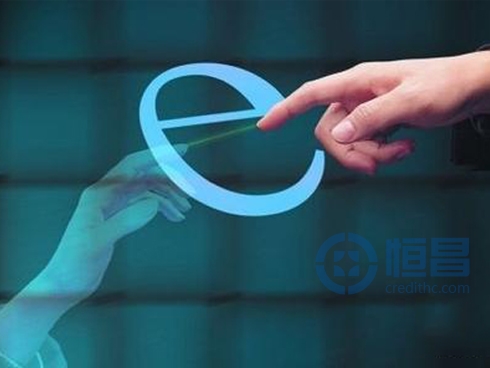 市级互联网金融协会或将首现深圳