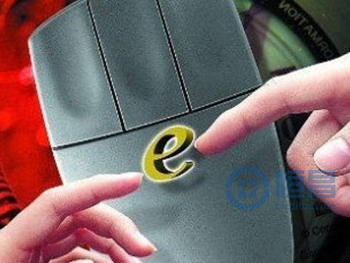 中国金融安全论坛应对金融风险的建议