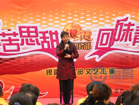 总裁秦洪涛获北京市“孝星”称号.jpg