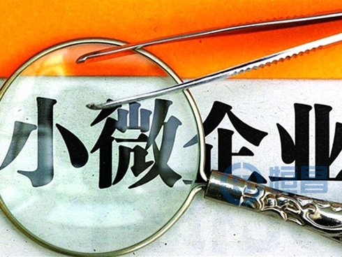 国家政策导向或加快互联网金融发展