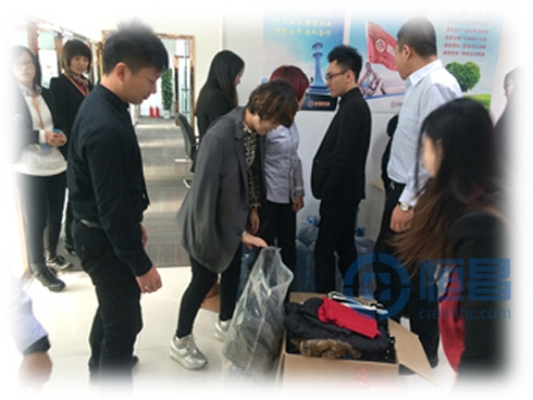 天津分公司为康定灾区捐赠御寒冬衣.jpg